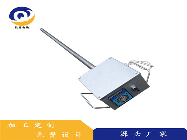 不銹鋼溫控加熱棒